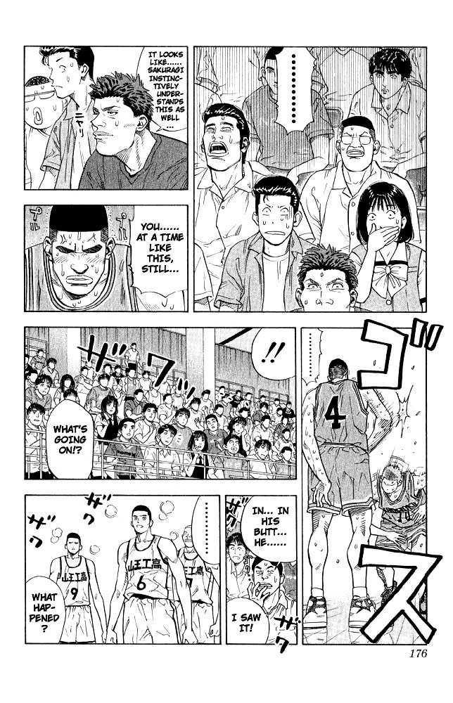 Slam Dunk Chapter 242 9